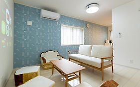 Kinugawa Station Front Room C